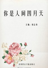 老中医spa玛莎拉蒂91